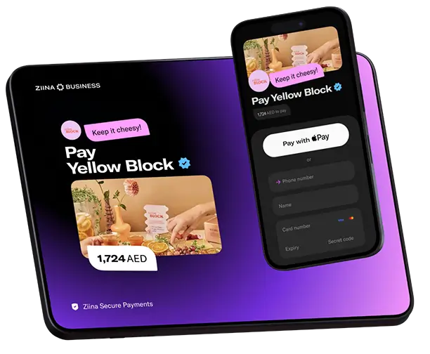 payment gateway image